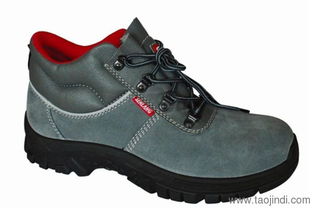 渝西勞保 專業(yè)勞保鞋廠與鞋類配件解決方案