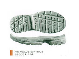 創新鞋履，步履如云 二次成型MD鞋底XQS EVA 8005產品展覽